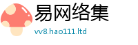 777788888888管家婆任7777788888管家婆老家三肖四码